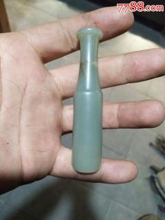 商品_20697