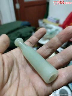 大开门精美清代民国和田玉烟嘴