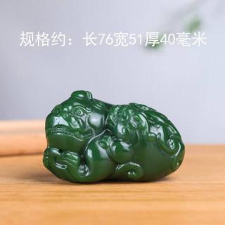 天然老坑新疆和田玉碧玉貔貅天然皮休玉石菠菜绿招财瑞兽玉挂摆件