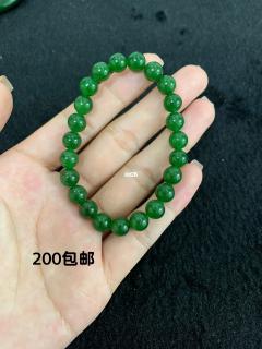 和田玉碧玉辣阳绿色颜色手串 卡8圆珠 猕猴桃的料子 肉质细腻料子干净