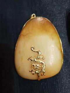 和田玉包金挂坠